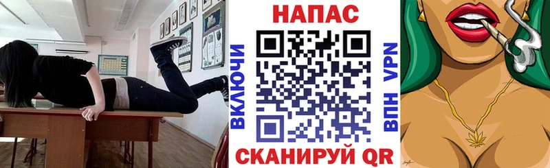 Купить наркотики Зарайск COCAIN  ГАШ  Alpha-PVP  Конопля 