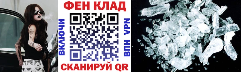 MEGA маркетплейс  Зарайск  АМФ Розовый  продажа наркотиков 