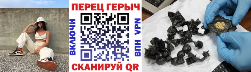 продажа наркотиков Зарайск ГЕРОИН Афган