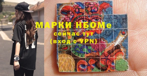 МДПВ Баксан