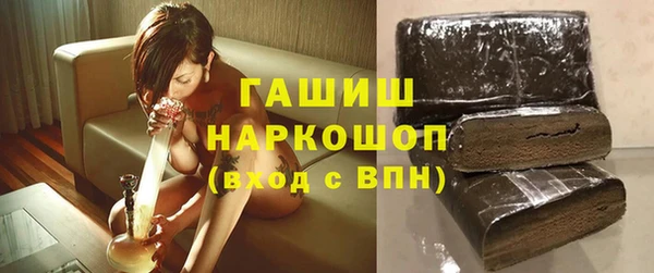 МДПВ Баксан
