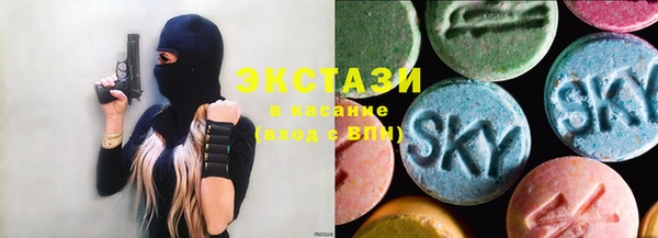 МДПВ Баксан