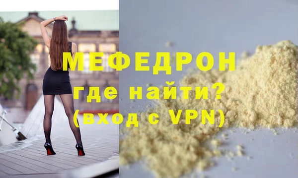 МДПВ Баксан