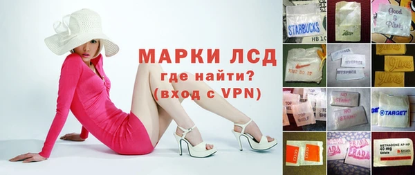 МДПВ Баксан