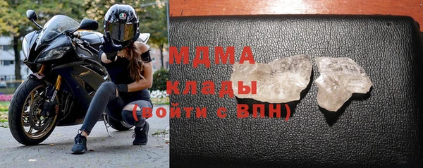 МДПВ Баксан