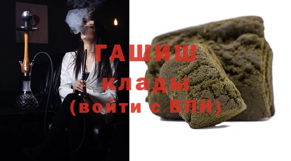 МДПВ Баксан
