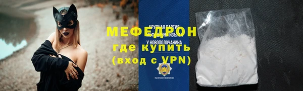 МДПВ Баксан