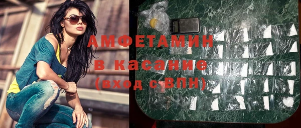 МДПВ Баксан