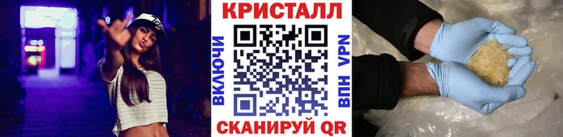 сколько стоит  Зарайск  Первитин Декстрометамфетамин 99.9% 